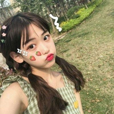 爱尔兰之路